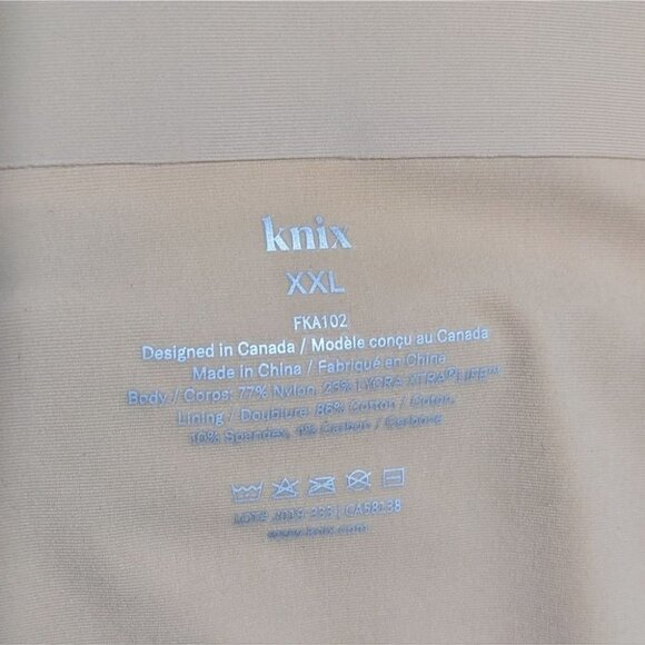 Knix | Wingwoman Contour Bra and Essential Boyshort in Warm Sand - Picture 14 of 16